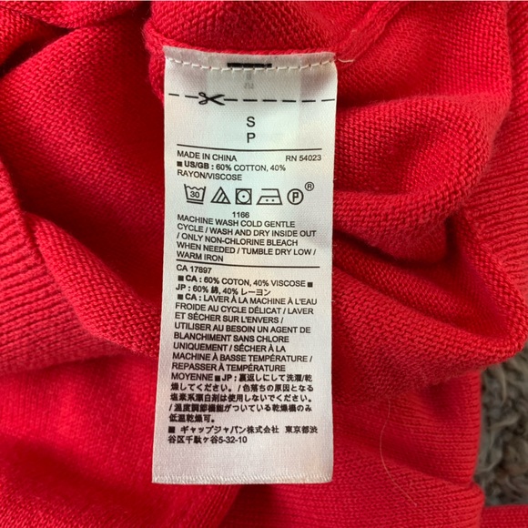 Banana Republic Pullover Knit with Scalloped Crew Neck - Picture 4 of 4